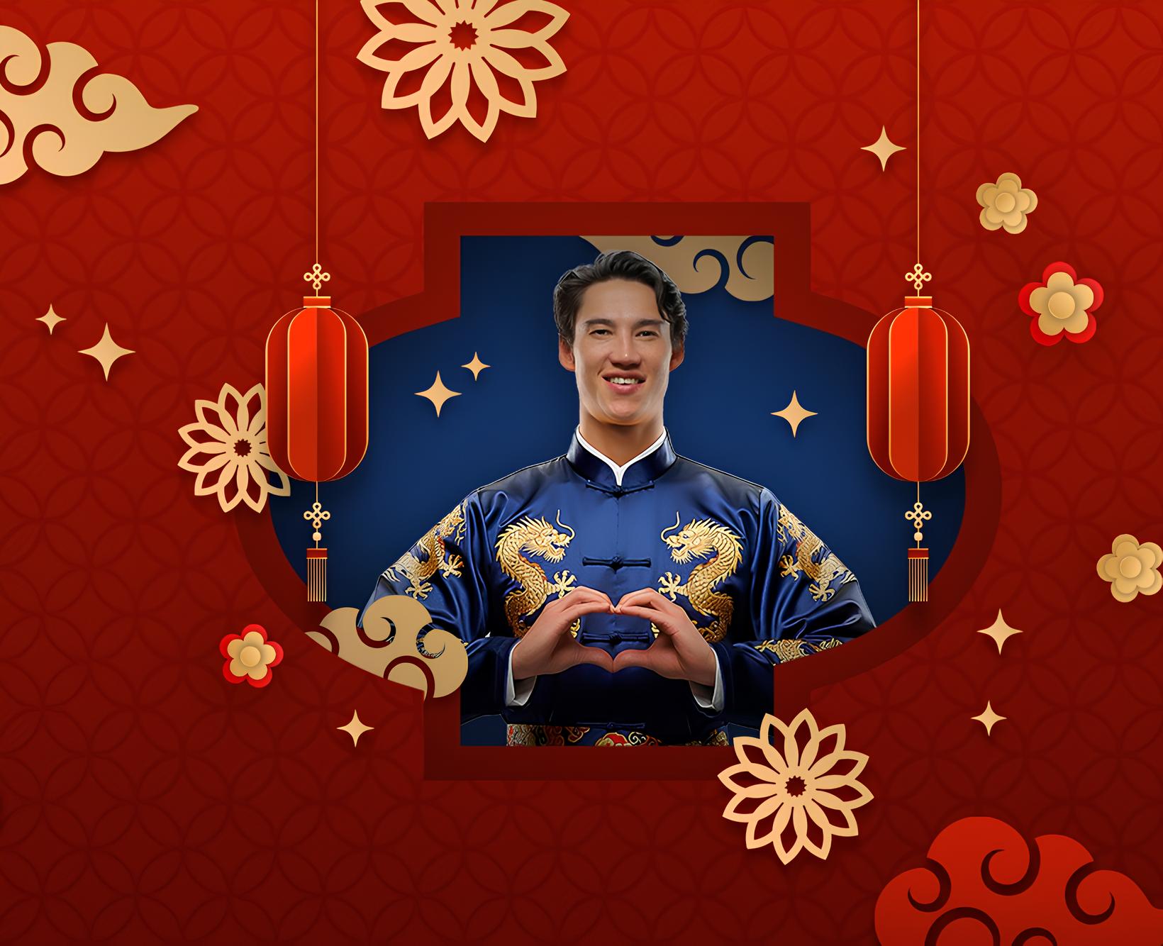 Матч «Шанхай Дрэгонс — ЦСКА» в Китайский Новый год со скидкой 20%