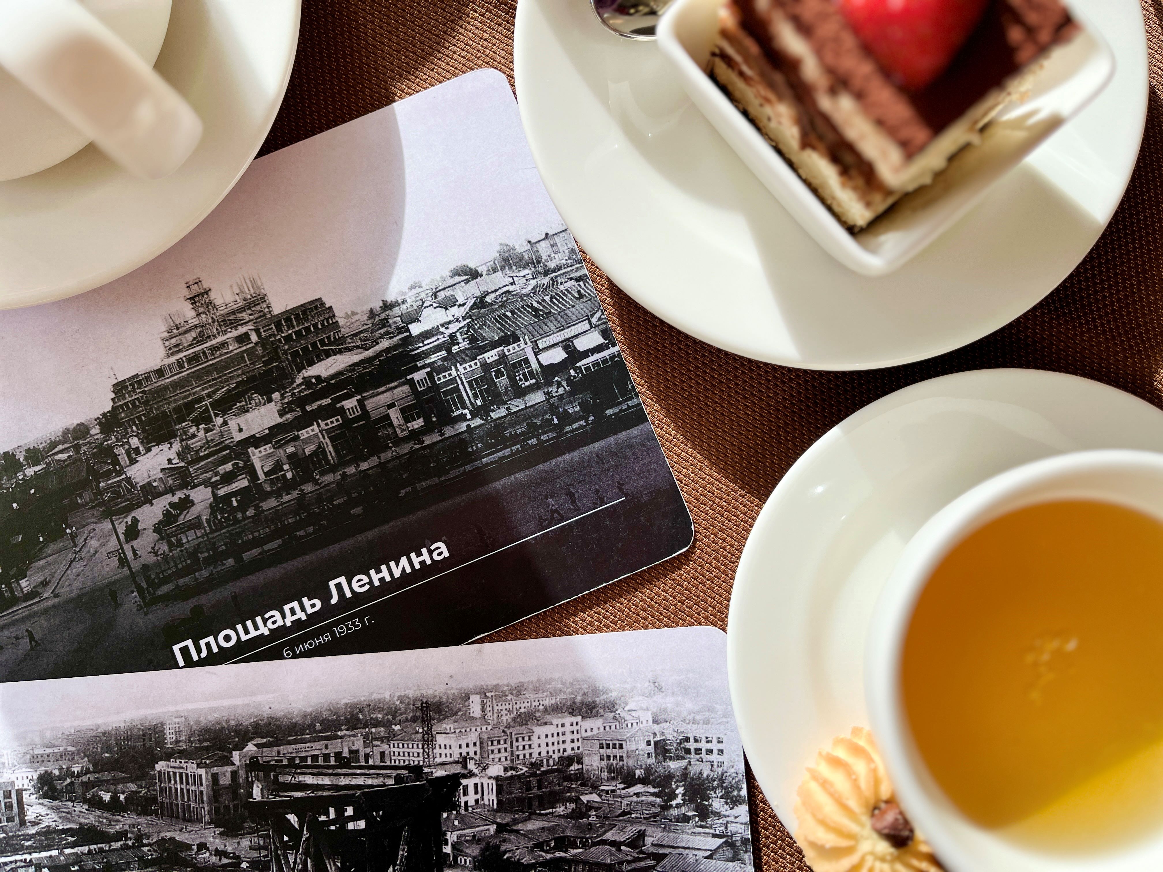 Исторический завтрак в центре Новосибирска Исторический завтрак в центре Новосибирска со скидкой 20%