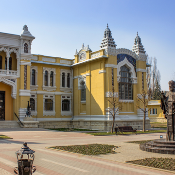 Автобусная обзорная экскурсия по Кисловодску Автобусная обзорная экскурсия по Кисловодску со скидкой 20%