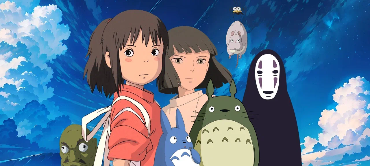 Концерт «Планета Аниме. Сны Миядзаки» Концерт «Планета Аниме. Сны Миядзаки» со скидкой 30%