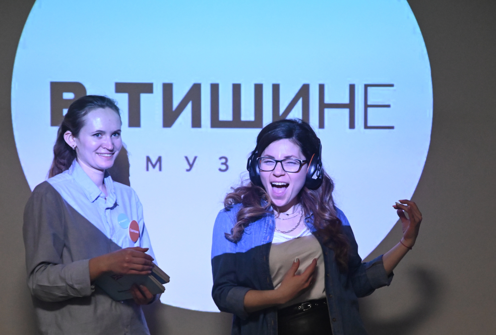 Музей «В Тишине»