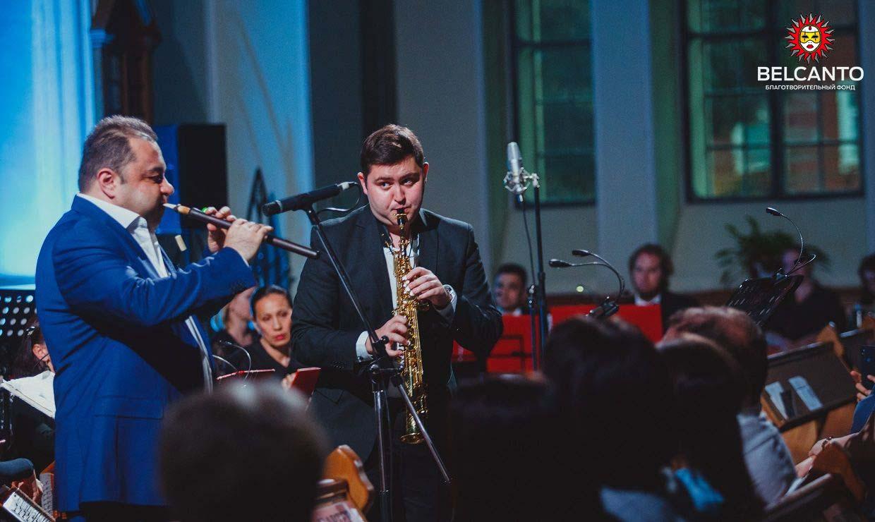Концерт «Армянский дудук, орган, саксофон» со скидкой 50%