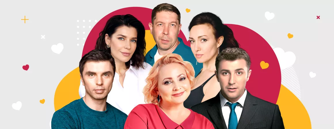 Комедия «Свидание на четверых» Комедия «Свидание на четверых» со скидкой 30%