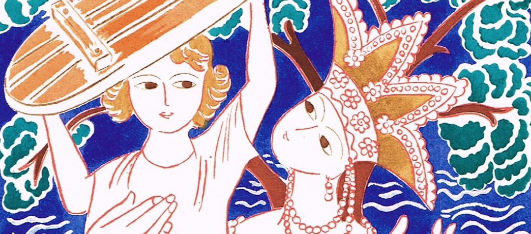 Выставка «Наш авангард ПЛЮС» со скидкой 20%