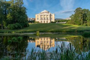 Бесплатный вход в Петергоф и другие дворцовые парки 2026