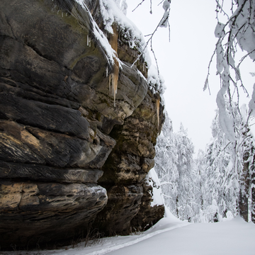Тур «Каменное царство Пермского края» Успенка. Белый камень. Каменный город. гора Крестовая с кресельной канатной дорогой» со скидкой 25%