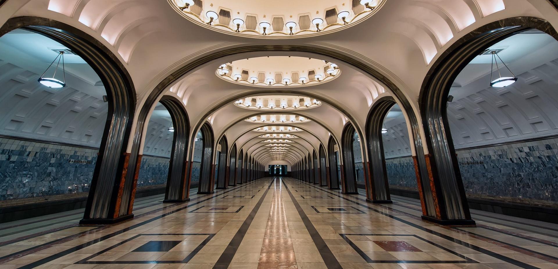 Экскурсия «Подземные дворцы Москвы»