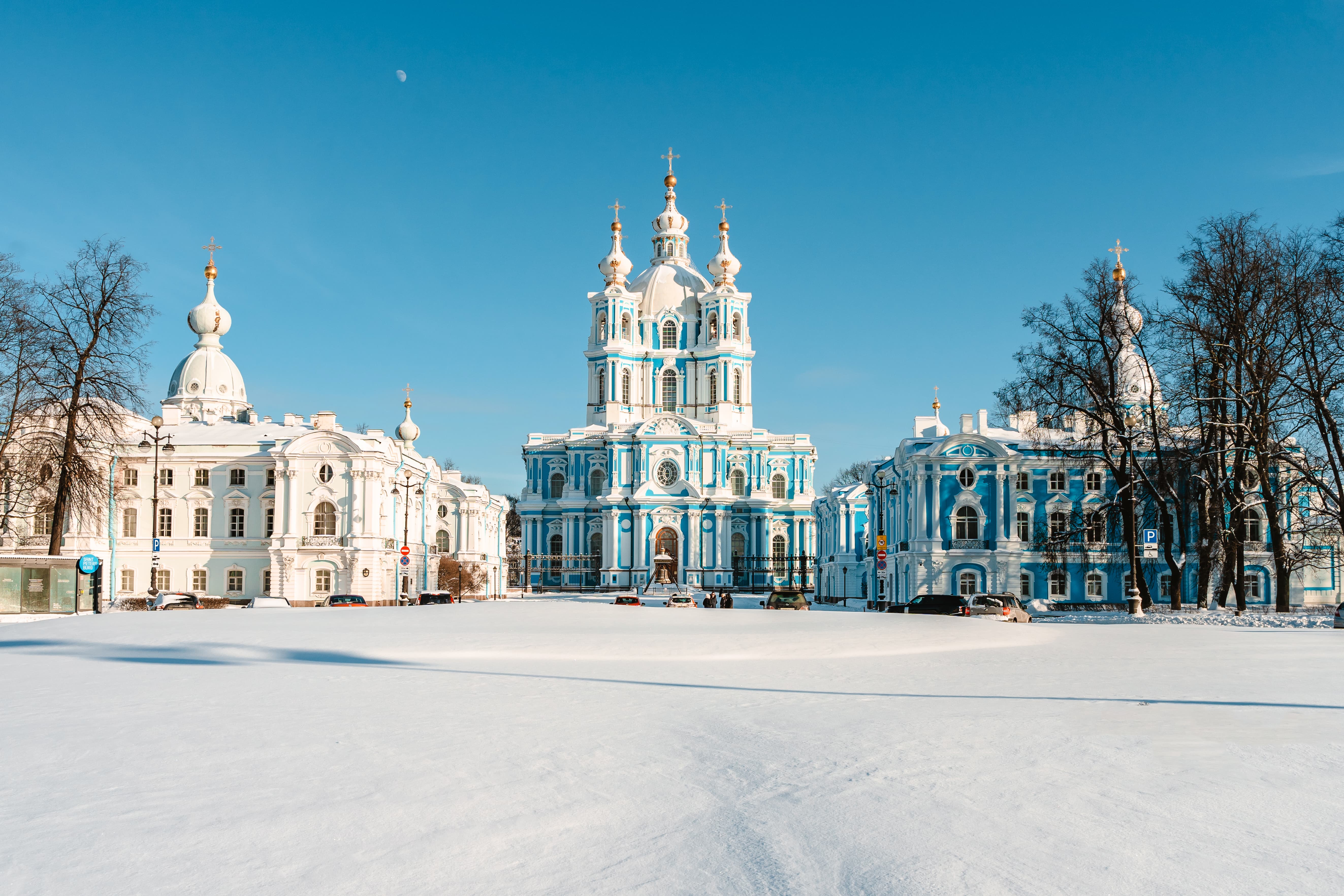 Экскурсия «Рождественские традиции» в Смольном соборе Экскурсия «Рождественские традиции» в Смольном соборе со скидкой 35%
