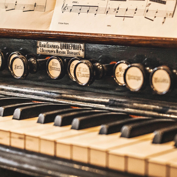 Концерт «Современники – единство гармоний» со скидкой 35%