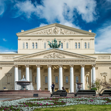 Экскурсия в Дом-музей К. С. Станиславского «Мастер сценического искусства» со скидкой 25%