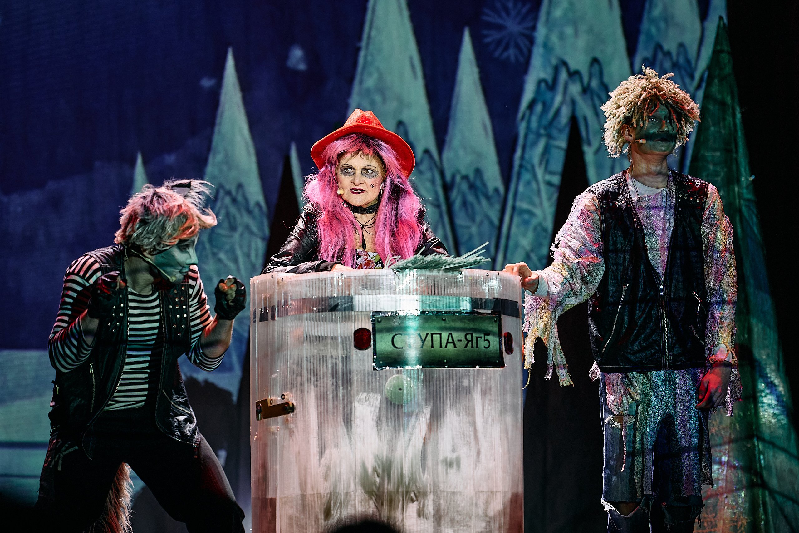 Музыкальный спектакль «Приключения Маши и Вити» Музыкальный спектакль «Приключения Маши и Вити» со скидкой 20%