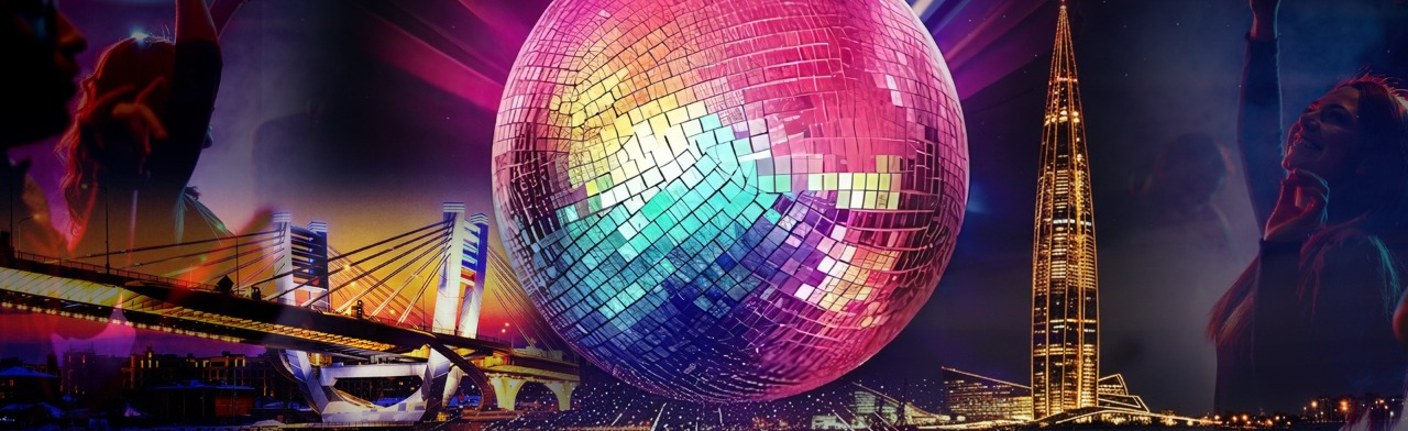 Концерт «Дискоход. Панорамный концерт на Неве» Концерт «Дискоход. Панорамный концерт на Неве» со скидкой до 24%