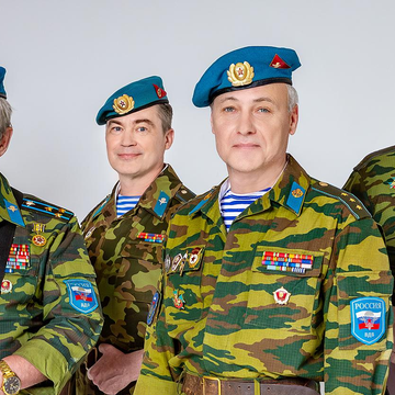 Концерт ансамбля ВДВ «Голубые Береты»