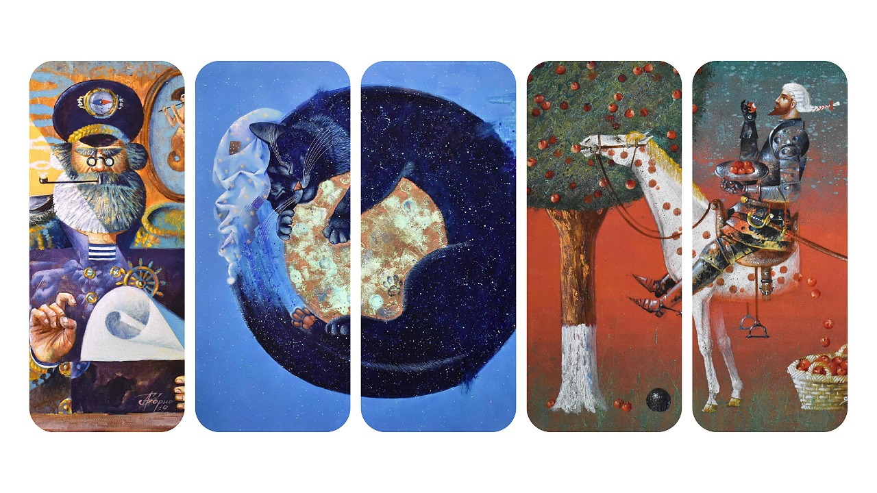 Выставка «Были и небылицы двух завзятых фантазёров» со скидкой 30%