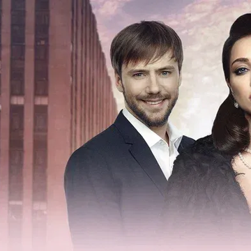 Спектакль «Охота на мужчин» с Настасьей Самбурской и Станиславом Бондаренко со скидкой 30%