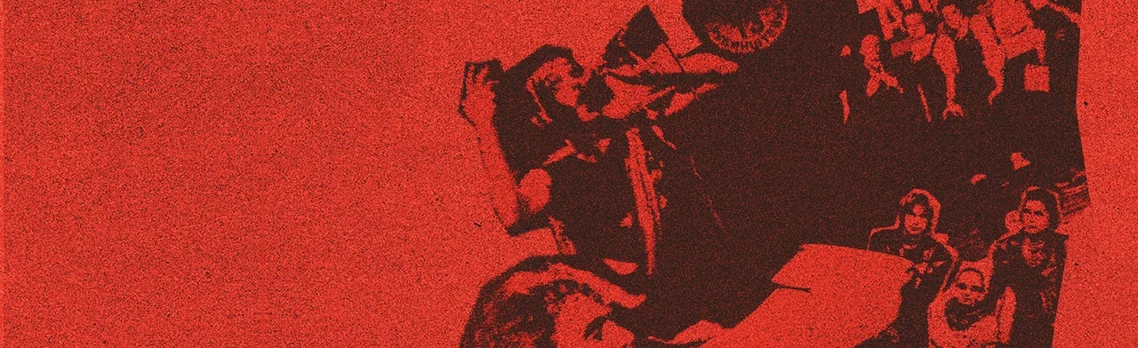 Фестиваль «Наши в городе». 45 лет Ленинградскому Рок-клубу Фестиваль «Наши в городе». 45 лет Ленинградскому Рок-клубу