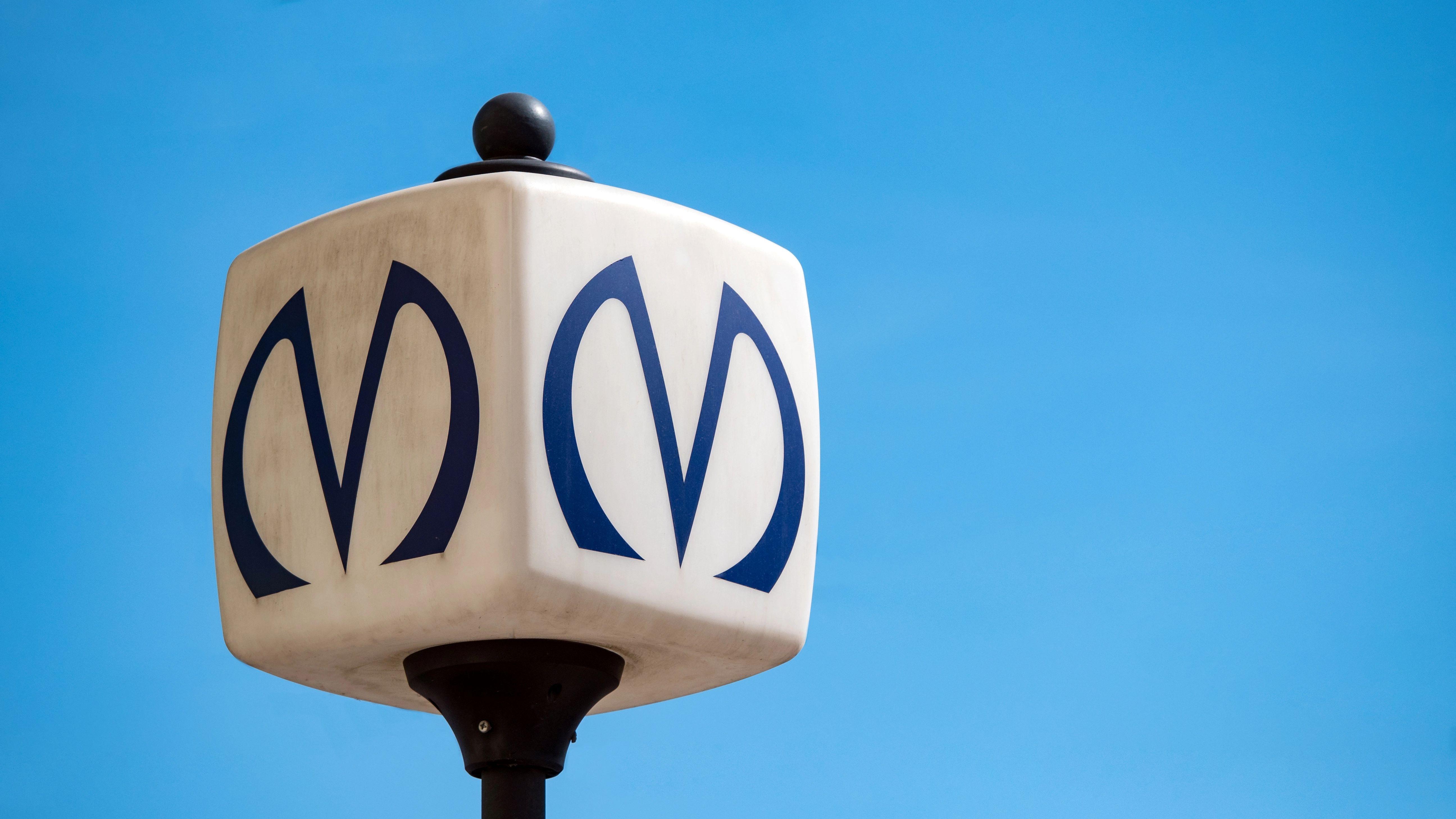 Метро «Театральная»: когда в Петербурге начнут строить станцию