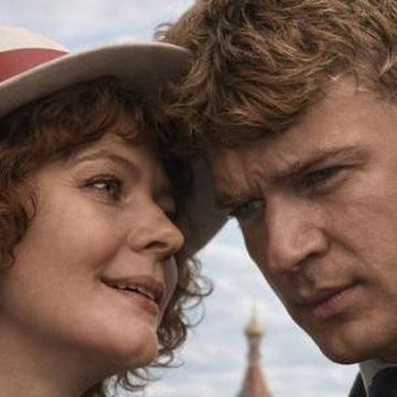 Лекция «Дункан и Есенин. Роковая любовь и переплетение судеб» со скидкой 25%