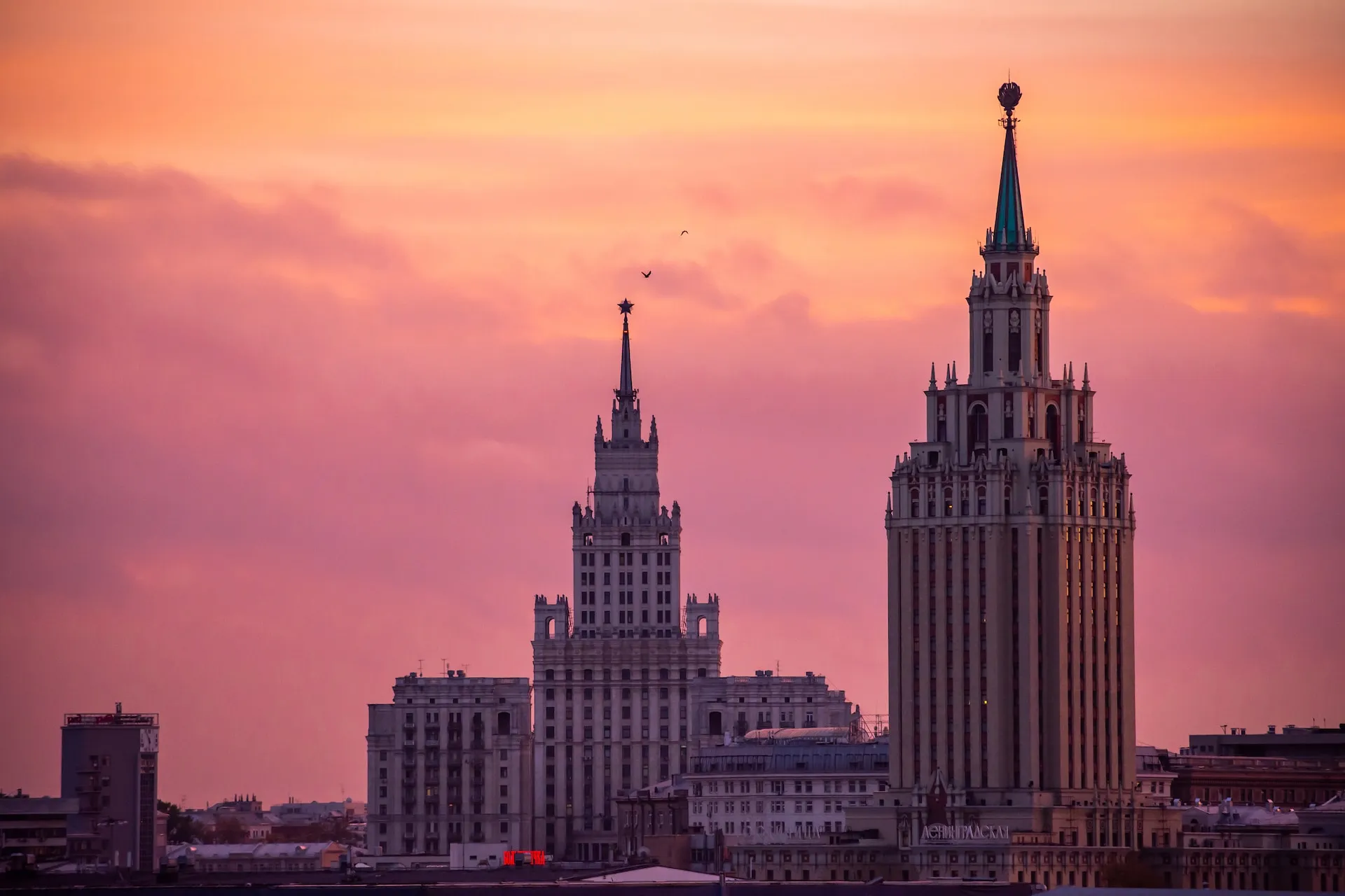 Семь холмов Москвы: где они находятся