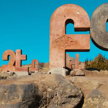 Автобусная экскурсия «Сагмосаванк – Амберд – Воскеваз» со скидкой до 29%