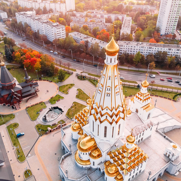 Автомобильная обзорная экскурсия «Минск исторический и современный» Автомобильная обзорная экскурсия «Минск исторический и современный» со скидкой 21%