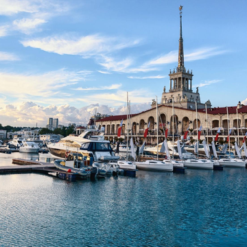 Автобусная экскурсия «Таинственный Сочи» Автобусная экскурсия «Таинственный Сочи»