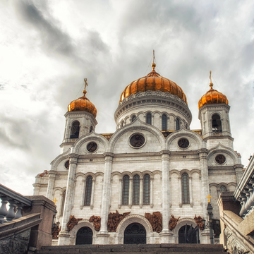 Экскурсия по Храму Христа Спасителя «От земли до неба» Экскурсия по Храму Христа Спасителя «От земли до неба» со скидкой 25%