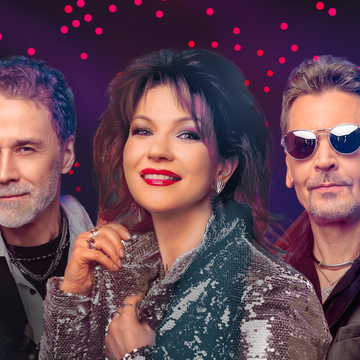 Большой концерт группы «Мираж»