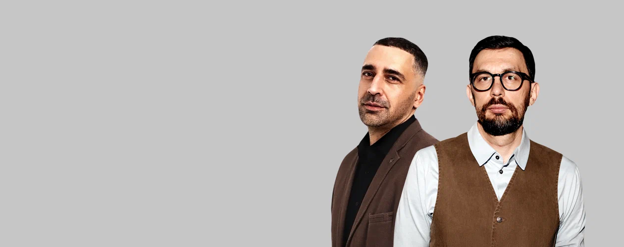 Stand Up Мурат Эркенов и Владос Алёшин Stand Up Мурат Эркенов и Владос Алёшин со скидкой 20%