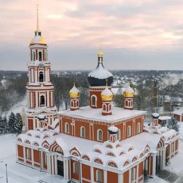 Автобусная экскурсия «Новогодний вернисаж в Старой Руссе» Автобусная экскурсия «Новогодний вернисаж в Старой Руссе»