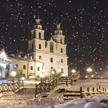 Автомобильная экскурсия «По Минску — с комфортом» Автомобильная экскурсия «По Минску — с комфортом» со скидкой 30%