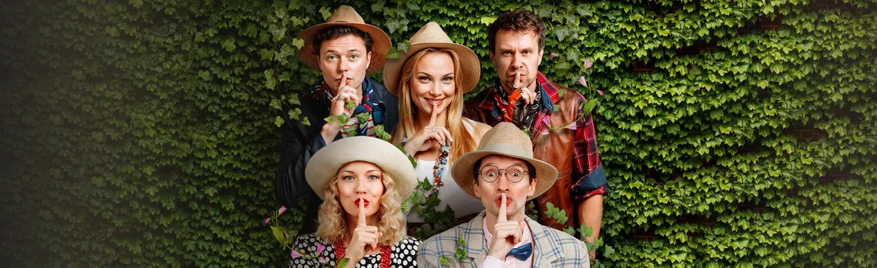 Спектакль «Опасные игры» с Татьяной Арнтгольц и Глафирой Тархановой со скидкой 25%