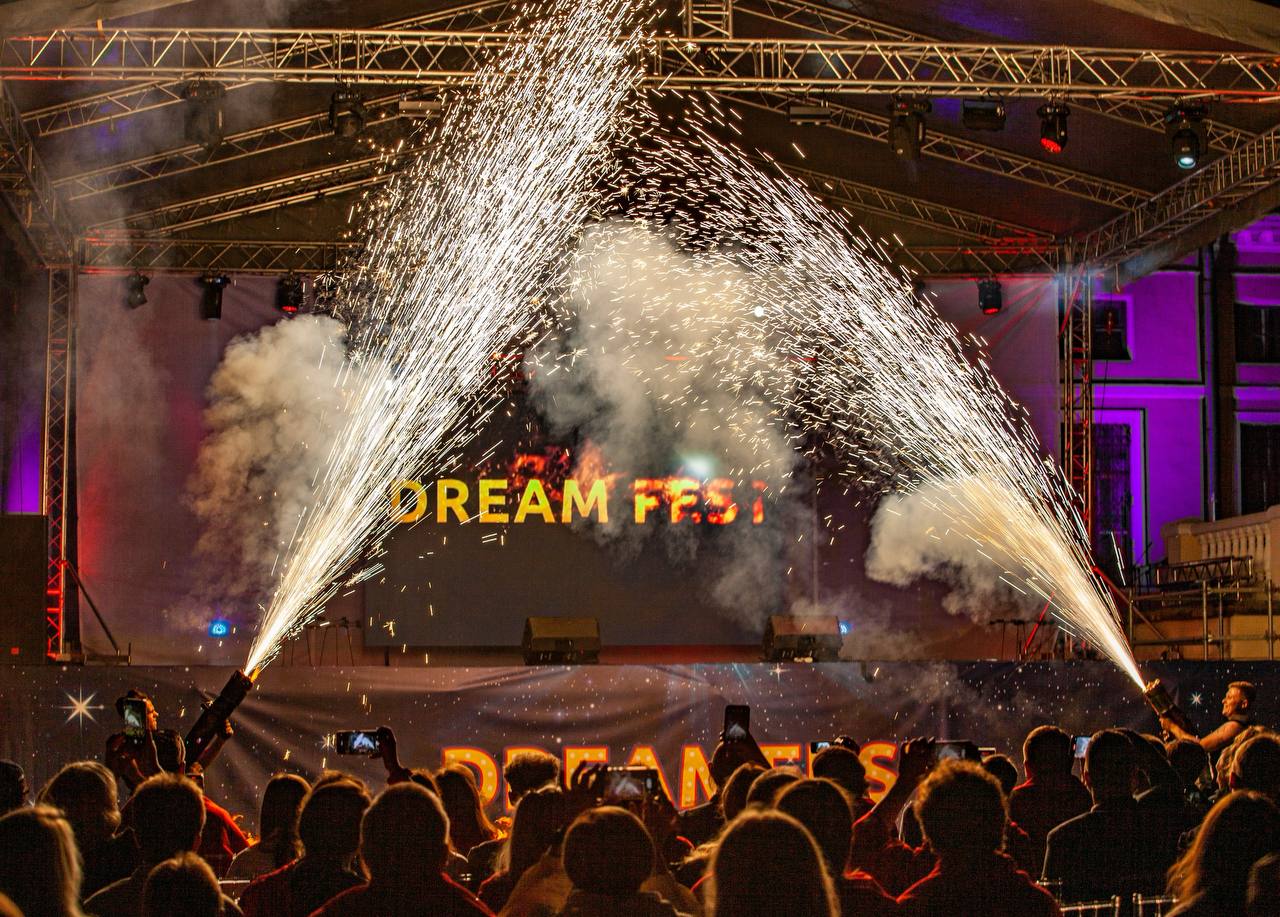 Рождественский фестиваль Dream Fest со скидкой 20%