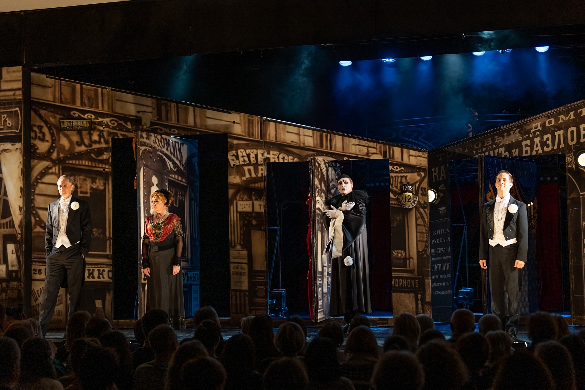 Оперетта «Кабаре для гурманов» на сцене Театра музыкальной комедии Оперетта «Кабаре для гурманов» на сцене Театра музыкальной комедии