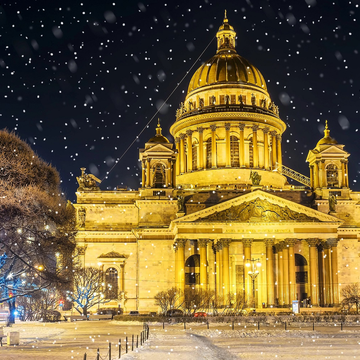 Экскурсия «Встречаем Новый год в Петербурге» Экскурсия «Встречаем Новый год в Петербурге» со скидкой 51%