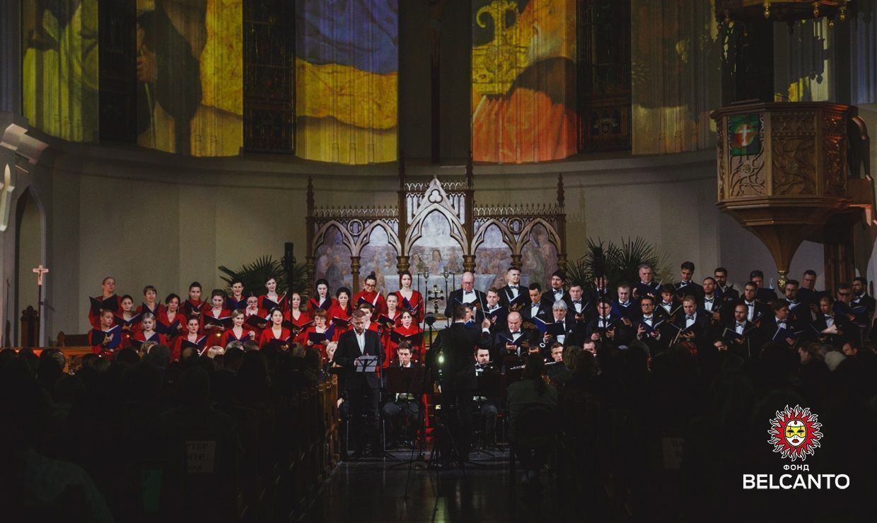 Концерт «Моцарт. Реквием» Концерт «Моцарт. Реквием» со скидкой 50%