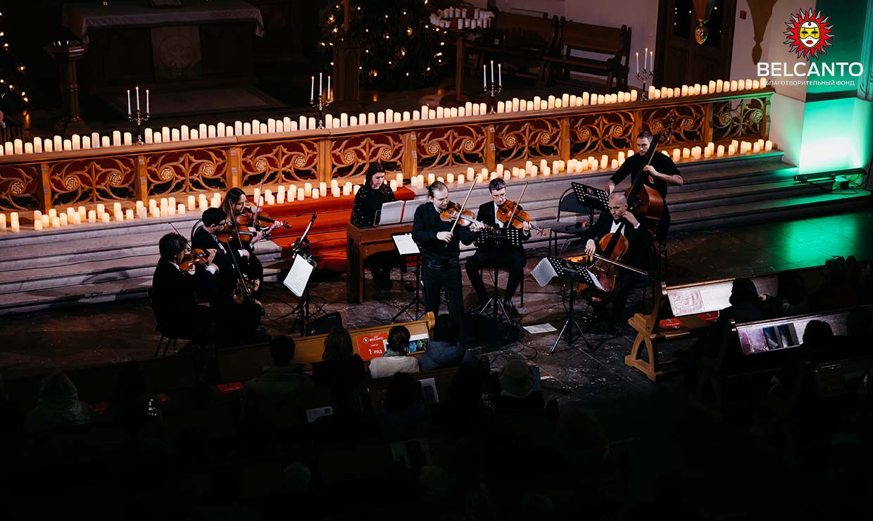 Концерт «Итальянские каникулы. Посвящение Паганини. Скрипка, орган, оркестр, голос» со скидкой 40%