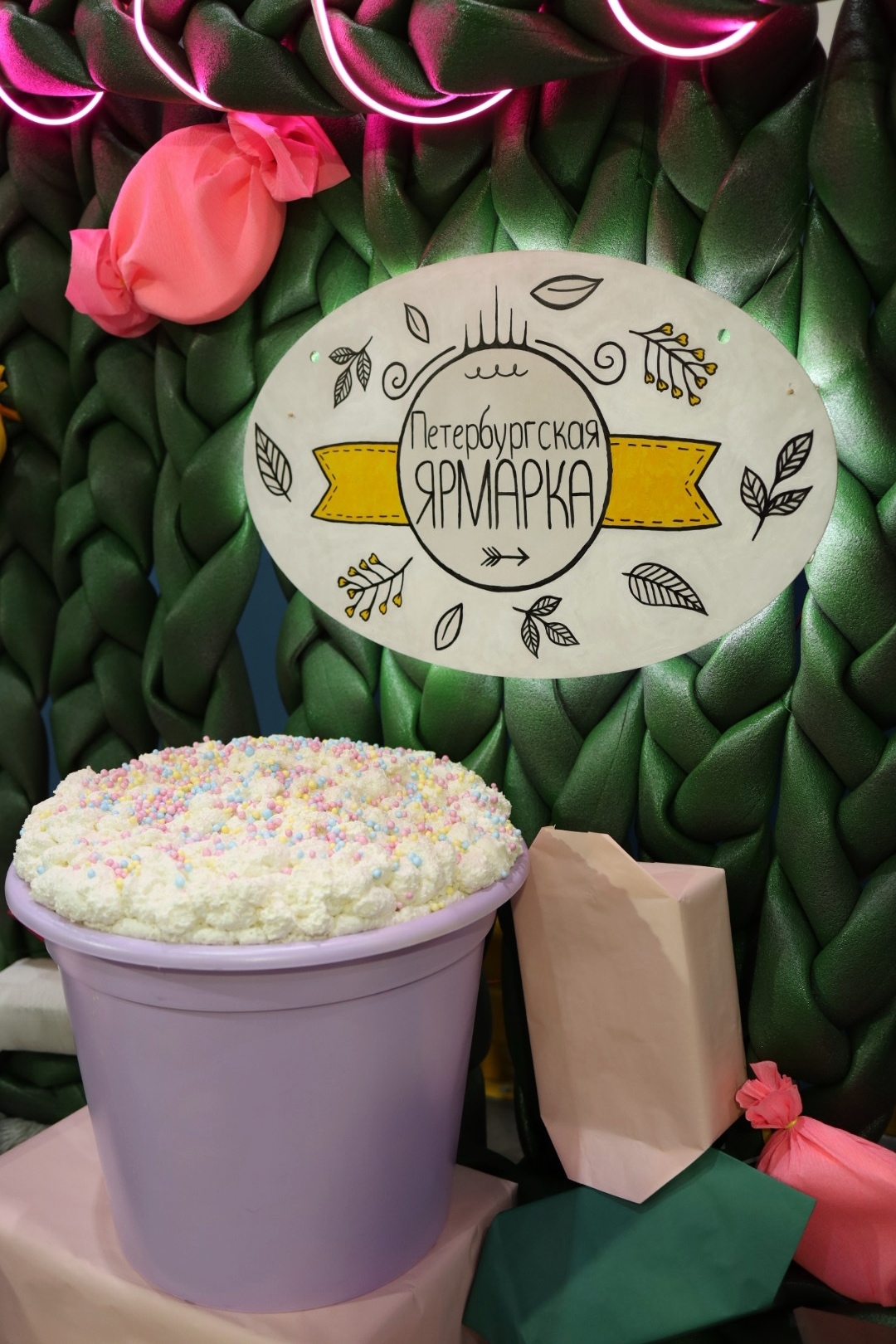 Бесплатный фестиваль хендмейда и дизайна «Петербургская ярмарка» в «Севкабель Порту» Бесплатный фестиваль хендмейда и дизайна «Петербургская ярмарка» в «Севкабель Порту»