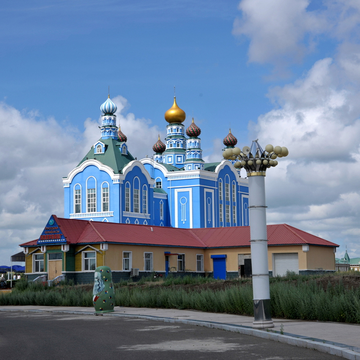 Маньчжурия