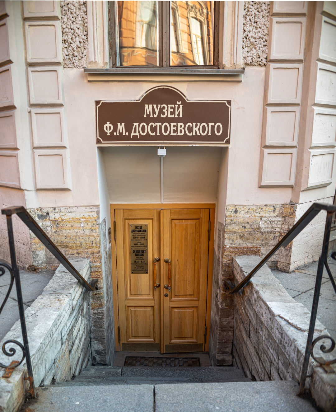 Историк Лев Лурье: биография исследователя Санкт-Петербурга