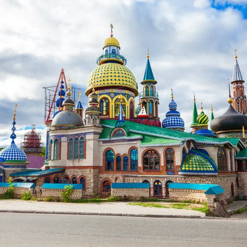 Туры по Приволжью со скидками до 50%