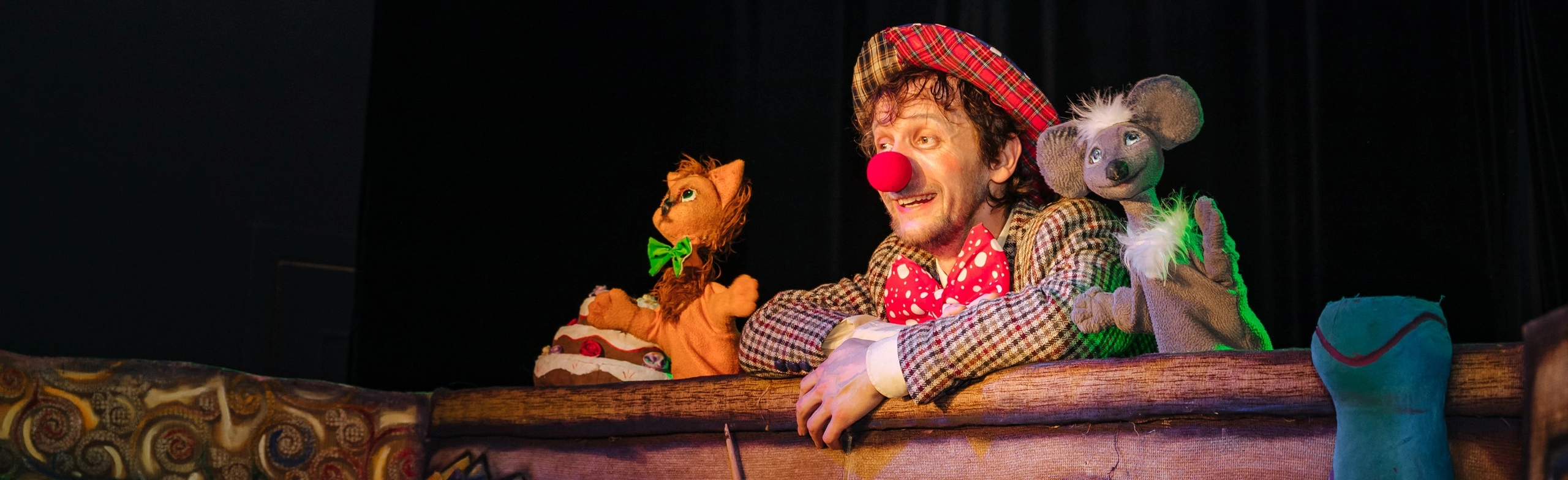 Кукольный спектакль «Маленькая сказка о большой дружбе» Кукольный спектакль «Маленькая сказка о большой дружбе» со скидкой 20%