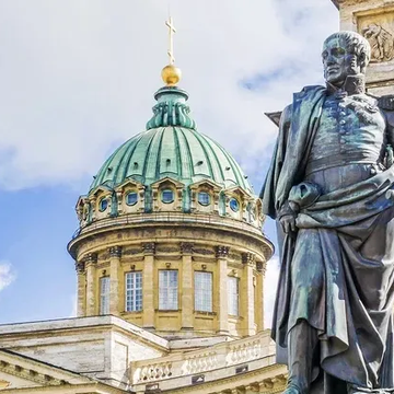 Аудиоэкскурсия «Тайный код Петербурга: прогулка по мистическим местам города»