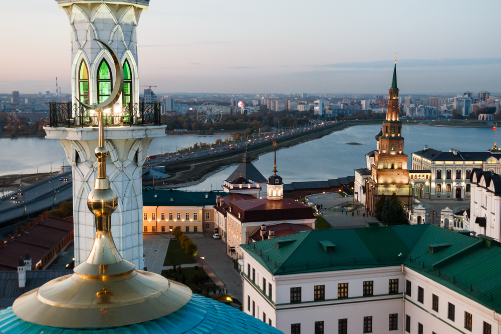 Пешеходная экскурсия по Казанскому кремлю со скидкой до 36%