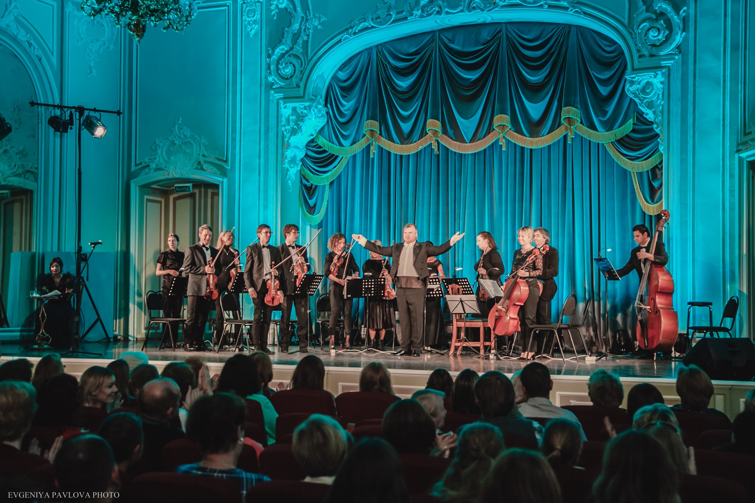 Оркестр Olympic Orchestra  