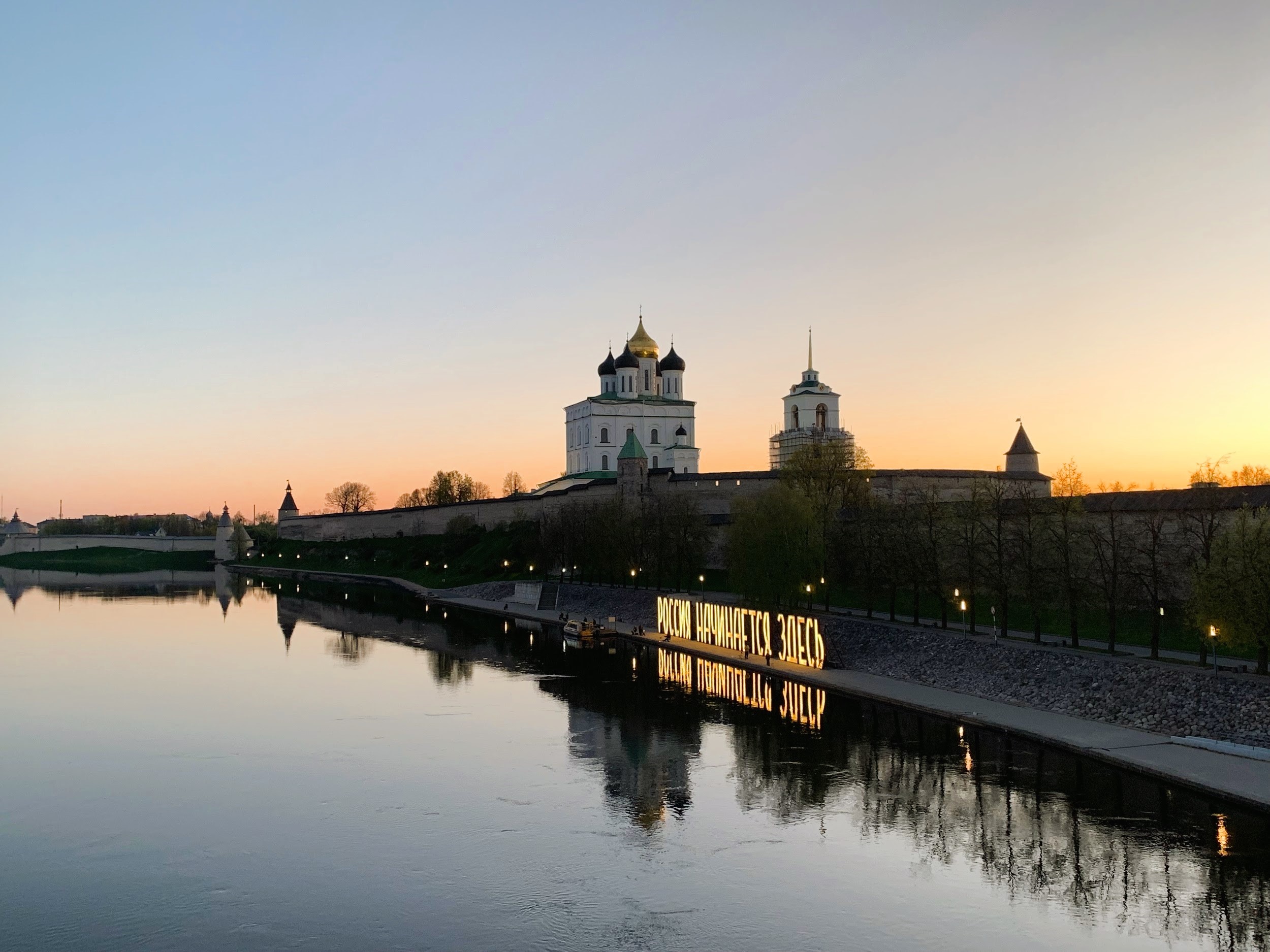 Идеальная поездка на выходные: Псков, Изборск и Печоры за два дня