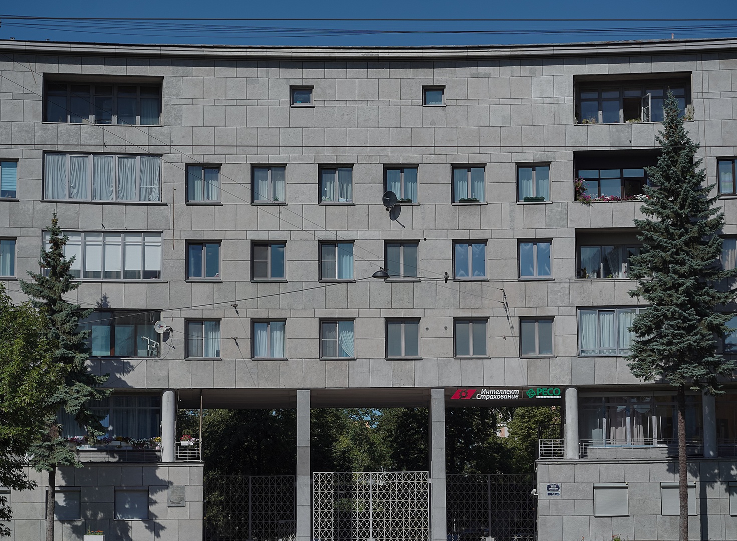 Экскурсия «Как строить на Петроградской стороне. Архитектура Евгения Адольфовича Левинсона» со скидкой 21%