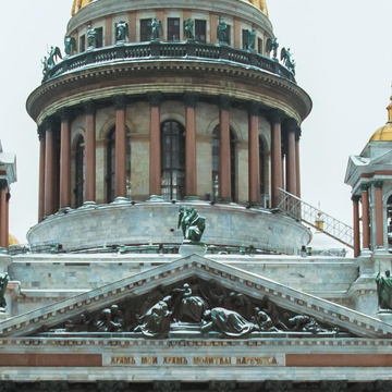 Обзорная экскурсия по Петербургу с посещением Исаакиевского собора со скидкой до 39%