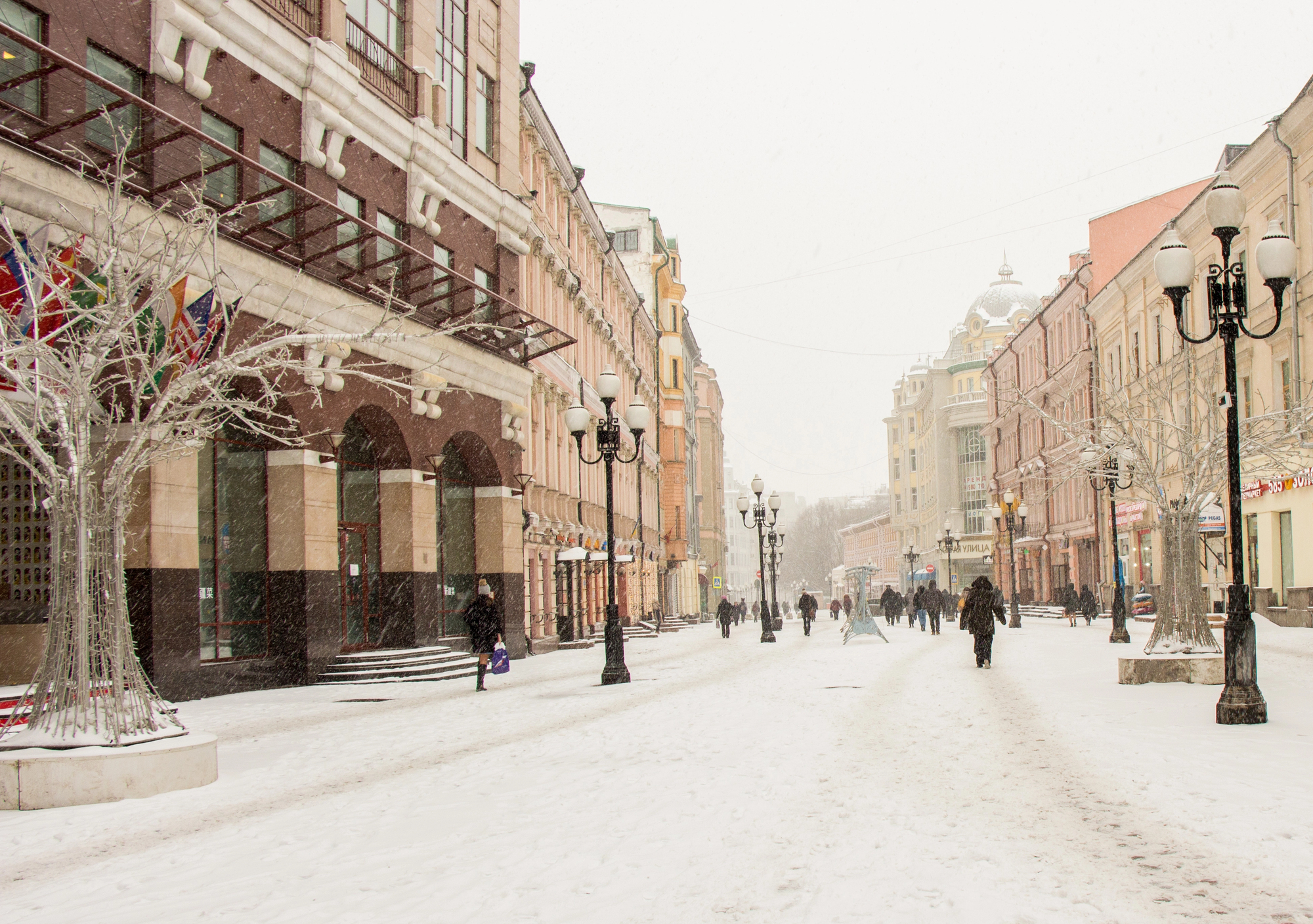 Пешеходная экскурсия «Ах, Арбат, мой Арбат...» Пешеходная экскурсия «Ах, Арбат, мой Арбат...» со скидкой 20%