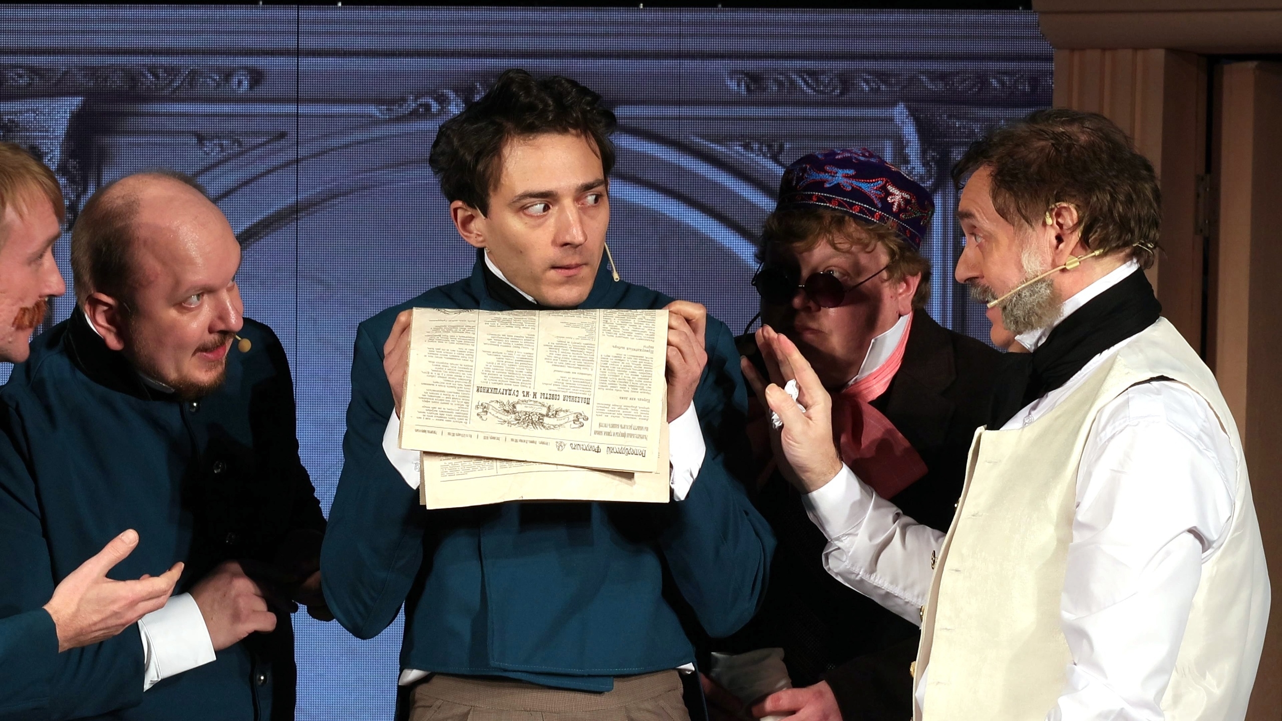 Спектакль «Ревизор» со скидкой 20%